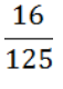 0500uizg-cf99-57x80.png