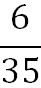 0500uj9h-3887-41x88.png