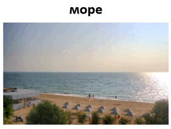 0500uk20-d31d-338x255.png