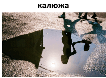 0500uk2c-066a-339x252.png