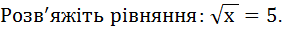 0500ukge-48b4-282x32.png
