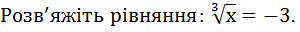 0500ukji-9ec0-300x32.png