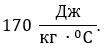 0500ukn2-24d7-108x52.png