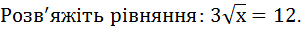 0500ukp6-d063-301x32.png