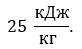 0500ukpo-1c60-82x49.png