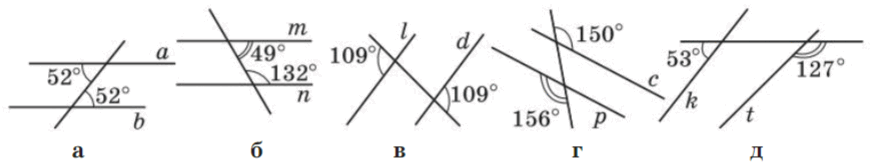 0500ukre-e15c-878x166.png