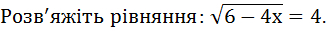 0500ukrg-73ae-326x34.png