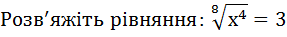 0500ukum-d2a2-287x37.png
