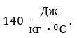 0500ukz9-450b-110x55.png