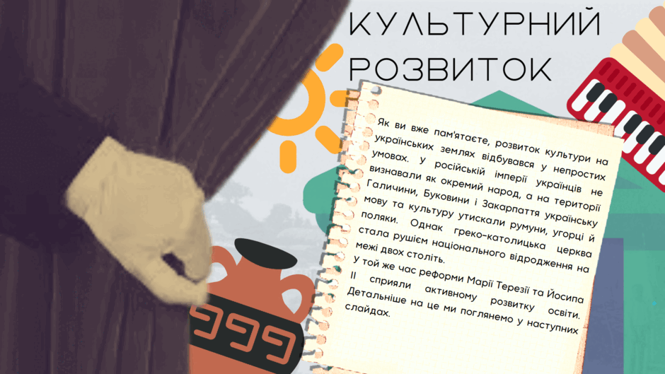 0500ul5z-bca6-940x529.png