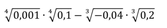 0500umlm-5598-341x58.png