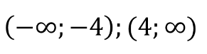 0500umqs-520c-291x76.png