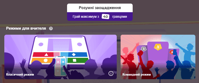 0500unf0-b2a0-825x347.png
