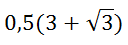 0500unms-f8b0-128x45.png