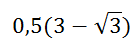 0500unnz-3f25-139x51.png