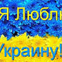 https://fs05.vseosvita.ua/0500unpm-ca8c-90x90.jpg