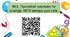 математичний квест з математики 5-9 клас. на снові QR-коду.+грамота