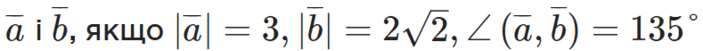 0500unw7-6dc9-703x51.png