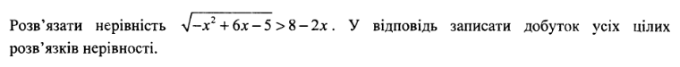 0500uo75-d9ec-760x75.png