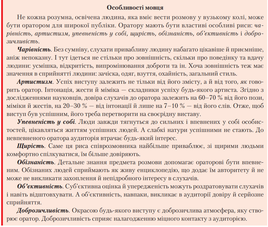 0500uo9p-c0b7-922x781.png