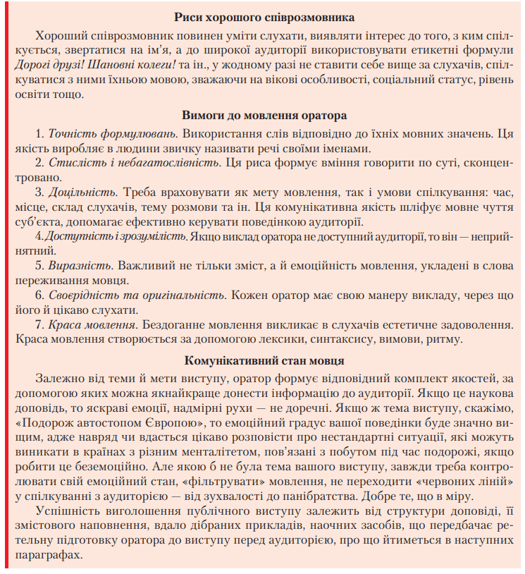 0500uoab-dbdd-745x814.png