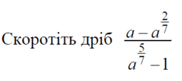 0500uocl-63ae-255x114.png