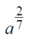 0500uocu-a755-51x64.png