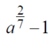 0500uod4-7809-80x61.png