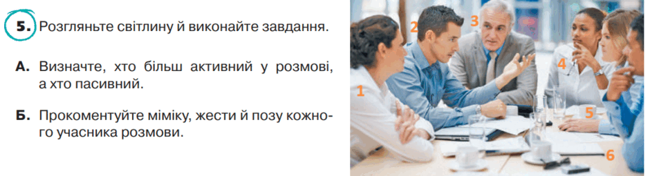 0500uodo-bb21-940x255.png