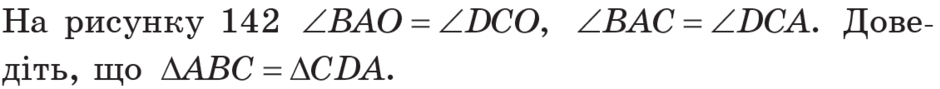 0500upgz-25aa-940x89.png
