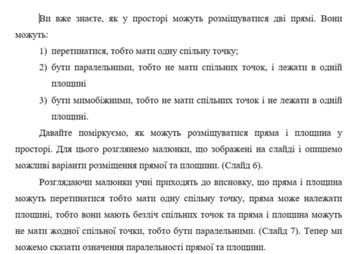 0500upmh-6879-520x370.png