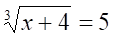 0500upn3-22e7-115x38.png