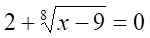0500upnz-3bd4-150x38.png