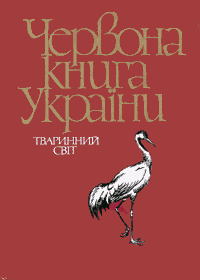 0500upoz-49ce-200x280.jpg