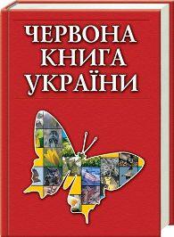 0500upp0-3b77-195x266.jpg