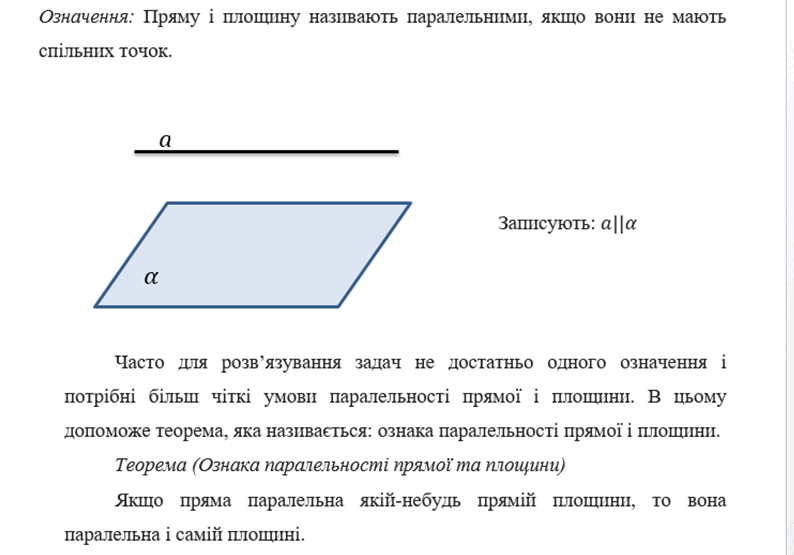 0500upq2-ca51-794x555.png