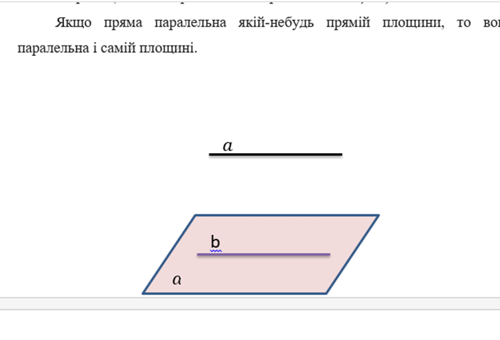 0500uprv-63e5-725x493.png
