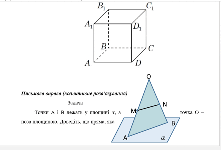 0500upv6-1a92-738x503.png