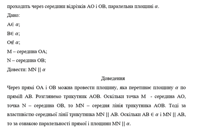 0500upwf-7fbe-820x536.png