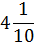 0500upxu-576c-34x45.png