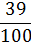 0500uq2i-5e62-31x45.png