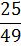 0500uq63-74e3-21x46.png