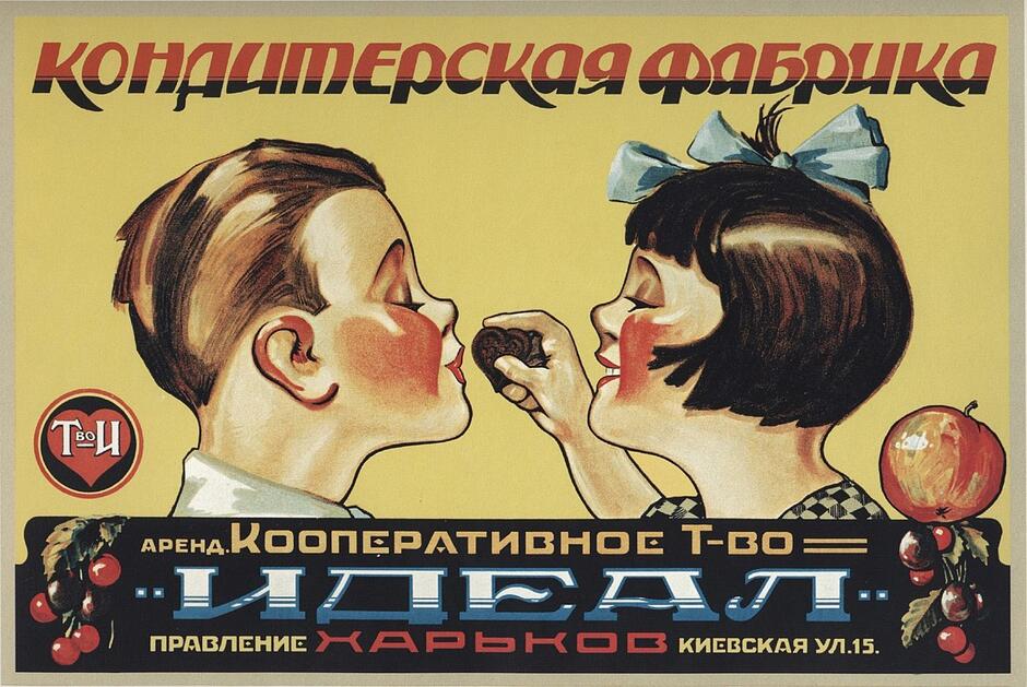 0500uqaf-1a60-940x629.jpg