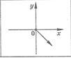0500uqjb-0b95-102x83.jpg