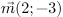 0500uqkt-0ae5-63x17.png