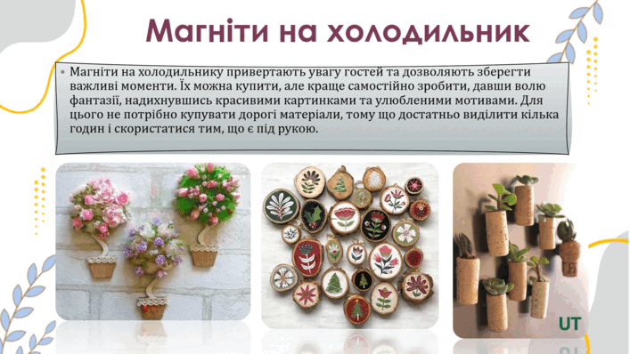 0500uql4-c82c-707x398.png