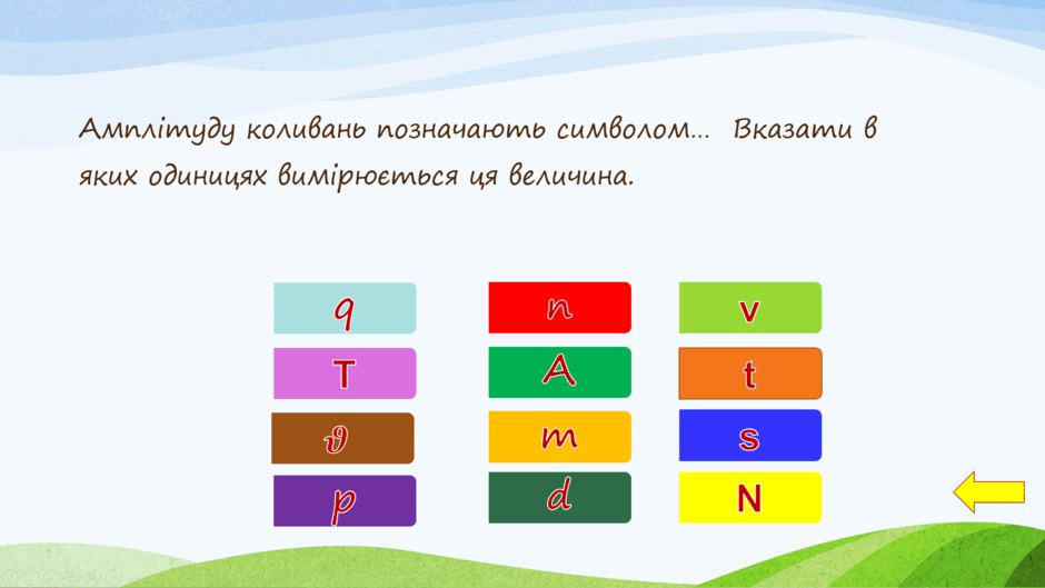 0500uqxf-41ca-940x529.png