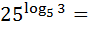 0500ur91-caef-89x32.png