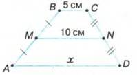 0500urhm-848c-199x109.jpg