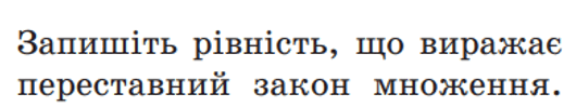 0500urmt-14f6-530x99.png